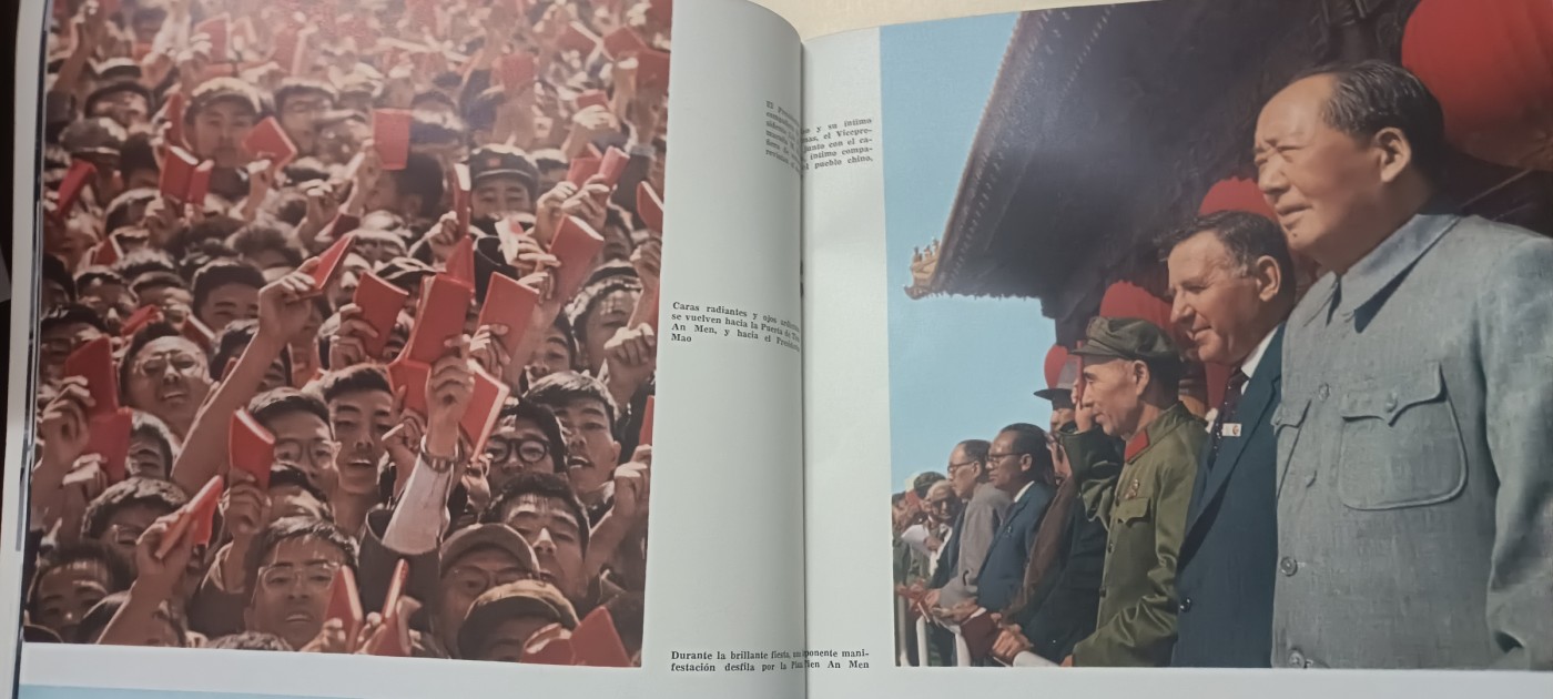 全场0起放漏！60个拍品随便拍！ 一本见过毛主席的的语录！并且是早期1965版