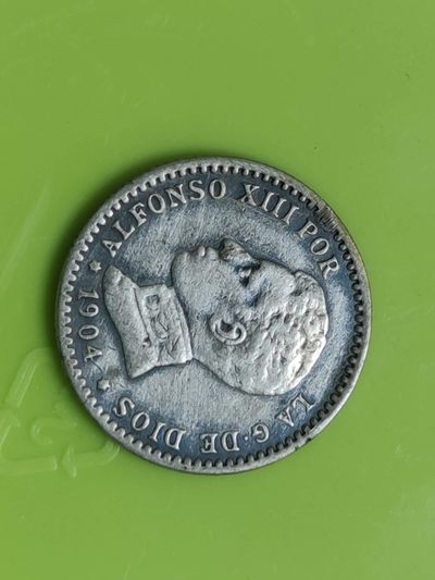 燕姐换藏第58拍 西班牙1904年50分小银币