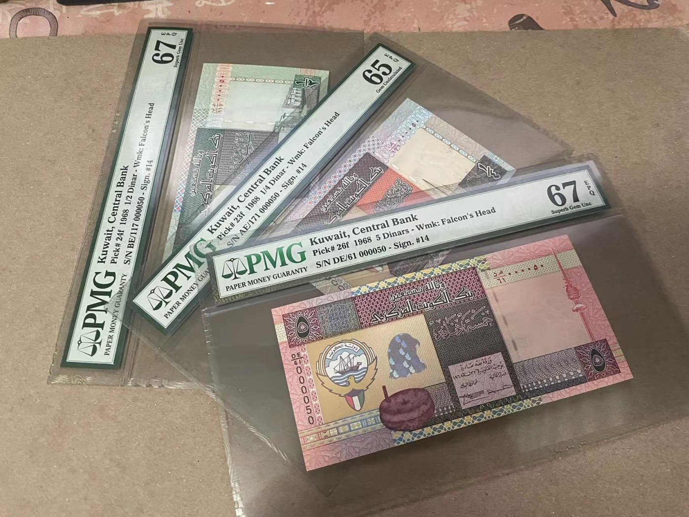 【Blue Auction】✨世界纸币精拍第370期——莫总专场XXIX 【一组6张 全同50小号】科威特 1968年1/4-20第纳尔 PMG68EPQ-65EPQ 