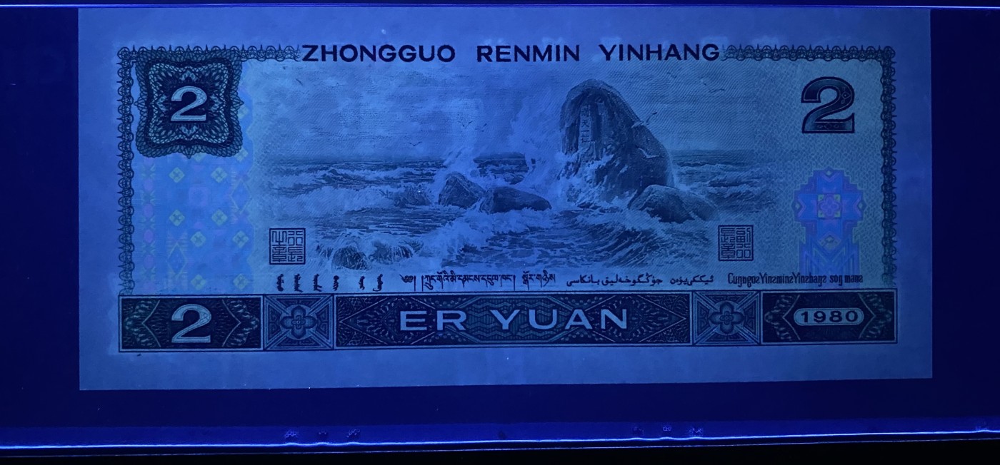 大黄蜂拍卖第82期 802绿钻AP59259627，68分