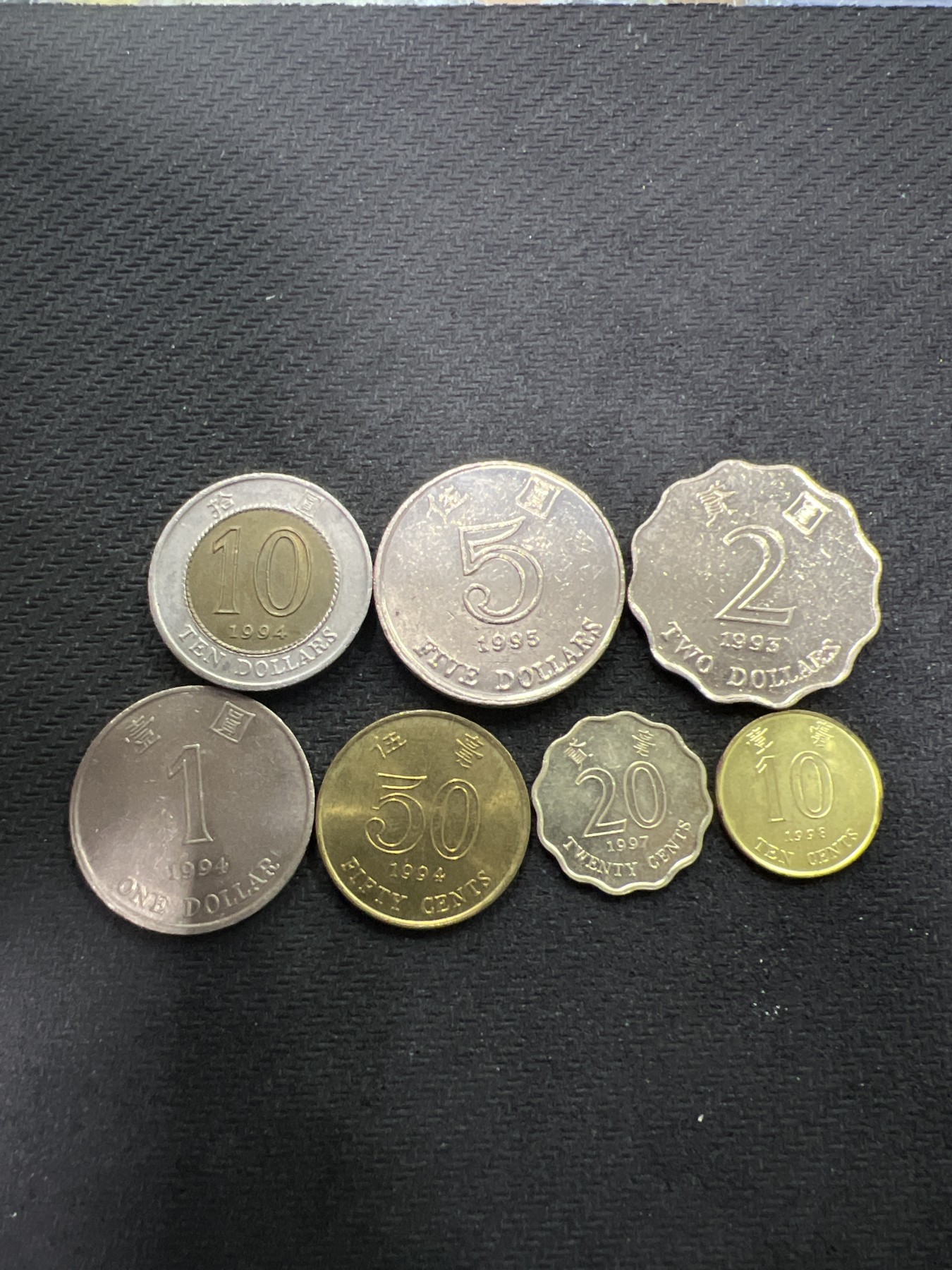 飞翔风筝第7场世界钱币纸币硬币 香港7枚套币硬币