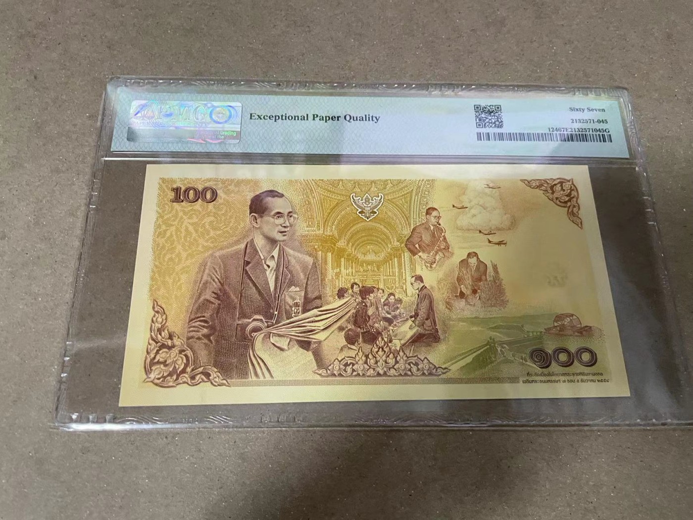 【Blue Auction】✨世界纸币精拍第370期——莫总专场XXIX 【无47】泰国 2011年100铢 PMG67EPQ 纪念钞