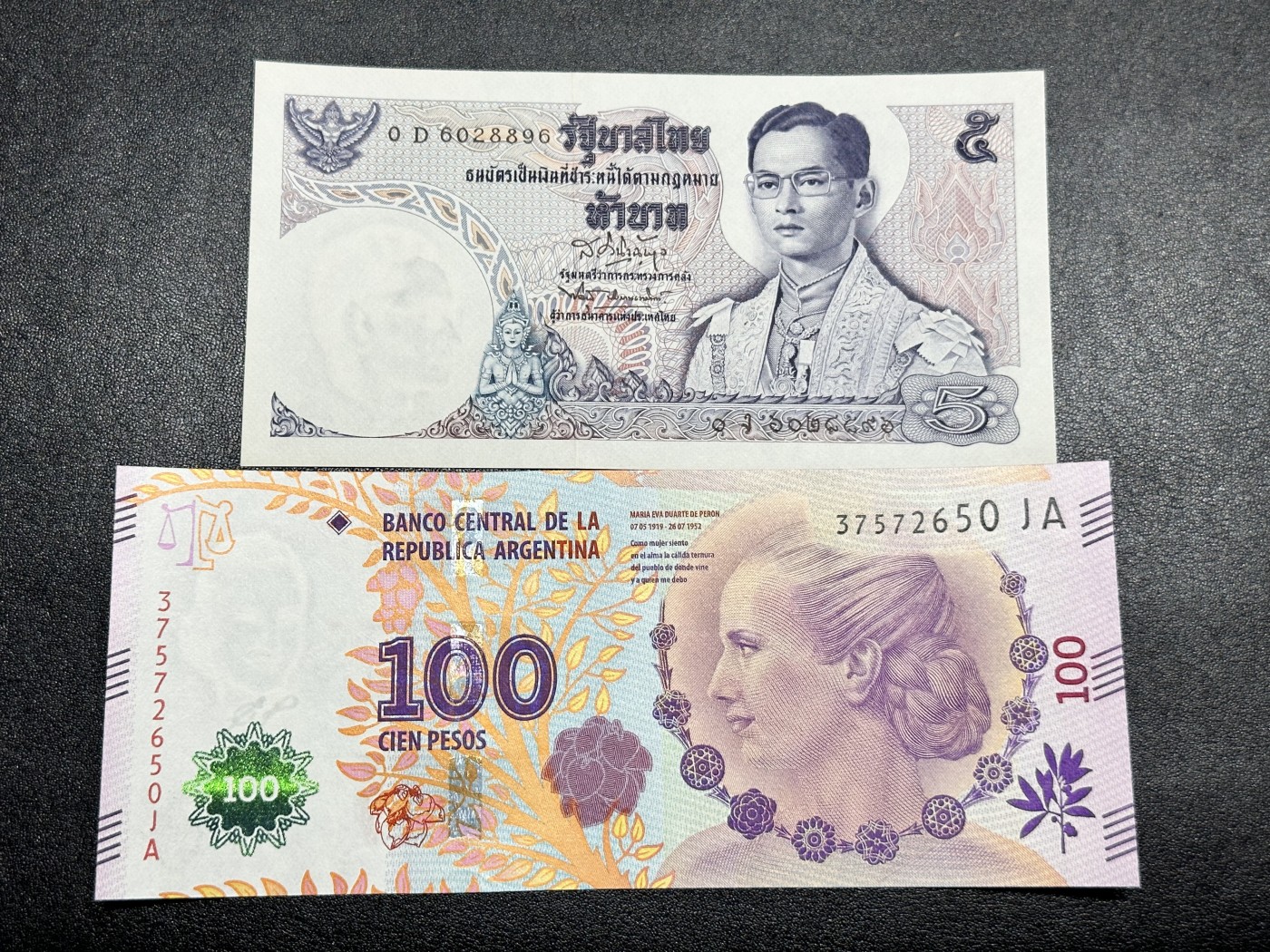 《外钞收藏家》第二百九十八期（连拍第三场）