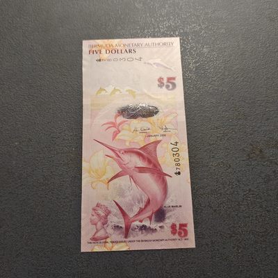 0起1加-纯粹捡漏拍-234纸币包邮场 - 百慕大群岛2009年蓝色马林鱼5元