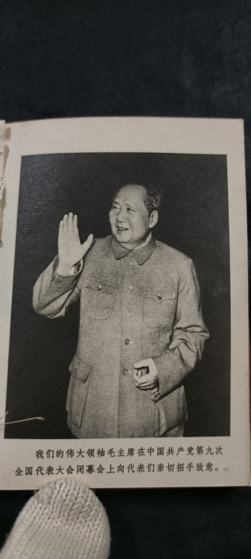 全场0起放漏！60个拍品随便拍！ 九大