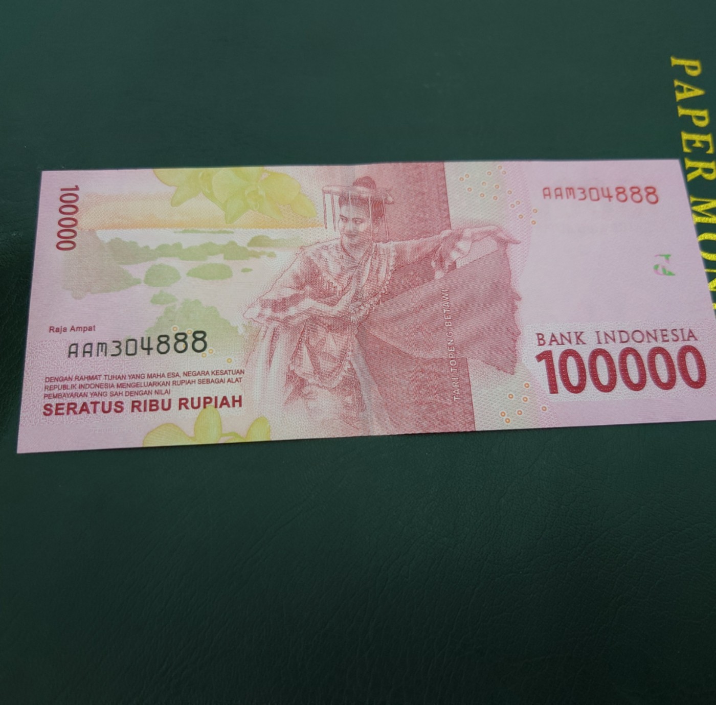 【世界钱币】精选微拍第68期暨2023年第十五期 各类豹子狮子老虎号超低价起拍【早出价很可能最终就得了】 2016年印度尼西亚10万卢比 豹子号304888 全新绝品