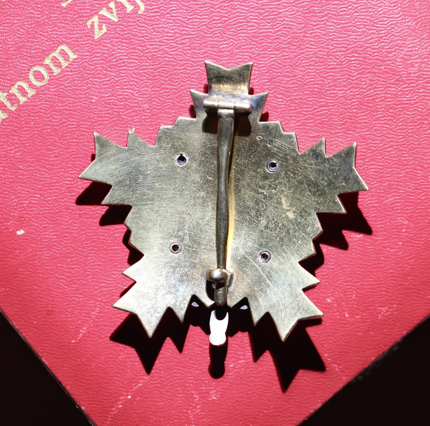 大猫徽章拍卖232期 南斯拉夫二级人民军勋章 原盒原证 好品