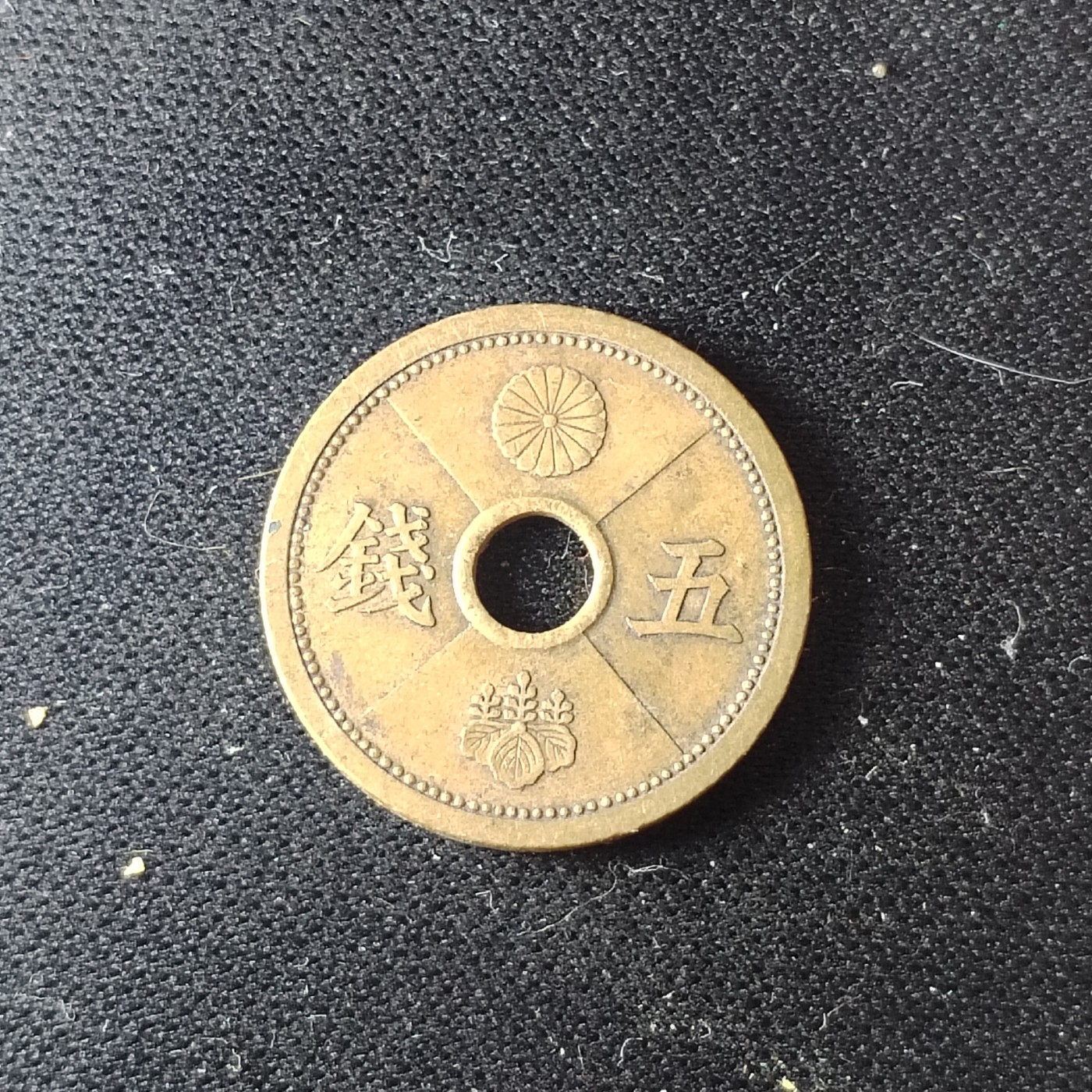 240207 五钱