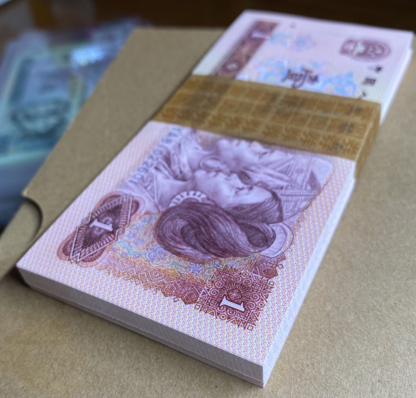 大黄蜂拍卖第82期 801中国龙无3457裸币刀货，YA81022601百连，绝品无斑