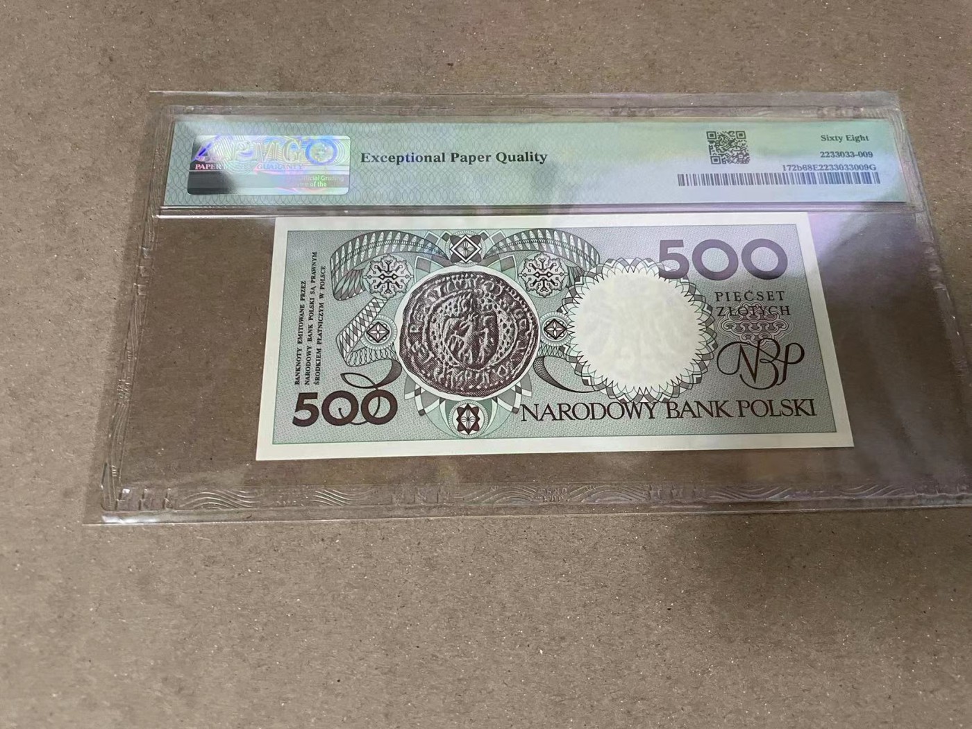 【Blue Auction】✨世界纸币精拍第370期——莫总专场XXIX 波兰 1990年500兹罗提 PMG68EPQ超高分