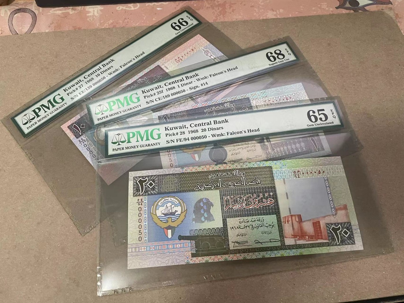 【Blue Auction】✨世界纸币精拍第370期——莫总专场XXIX 【一组6张 全同50小号】科威特 1968年1/4-20第纳尔 PMG68EPQ-65EPQ 