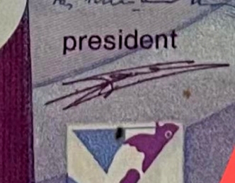 【Blue Auction】✨世界纸币精拍第370期——莫总专场XXIX 荷兰 1985年250盾  经典灯塔 UNC- （有个极小裂口、签名处轻微污渍、角有点圆）