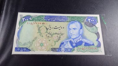 【世界钱币】精选微拍第69期暨2023年第十六期 多款纸币裸钞超低价起拍(第一场) 伊朗200里亚尔 全新绝品