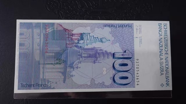 【世界钱币】精选微拍第69期暨2023年第十六期 多款纸币裸钞超低价起拍(第一场) 【已一口价售出】1993年瑞士100法郎 全新绝品