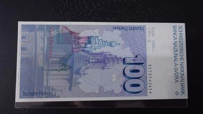 【世界钱币】精选微拍第69期暨2023年第十六期 多款纸币裸钞超低价起拍(第一场) 【已一口价售出】1993年瑞士100法郎 全新绝品