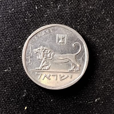 230911专场 - 以色列硬币