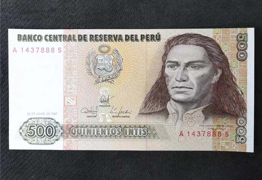 港、澳、台、中外钞、流水签、机签、箱包单、靓号专场第33期