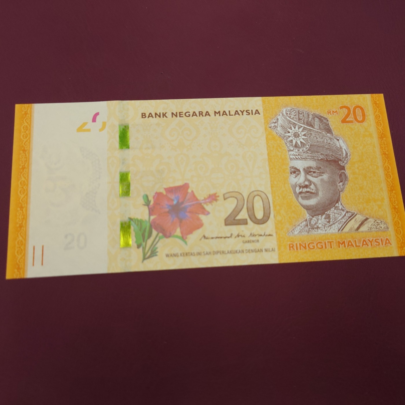 【世界钱币】精选微拍第68期暨2023年第十五期 各类豹子狮子老虎号超低价起拍【早出价很可能最终就得了】 马来西亚20林吉特 无47豹子号333 全新绝品