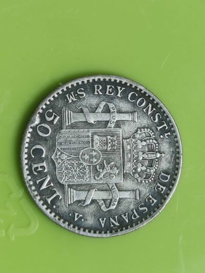 燕姐换藏第58拍 西班牙1904年50分小银币