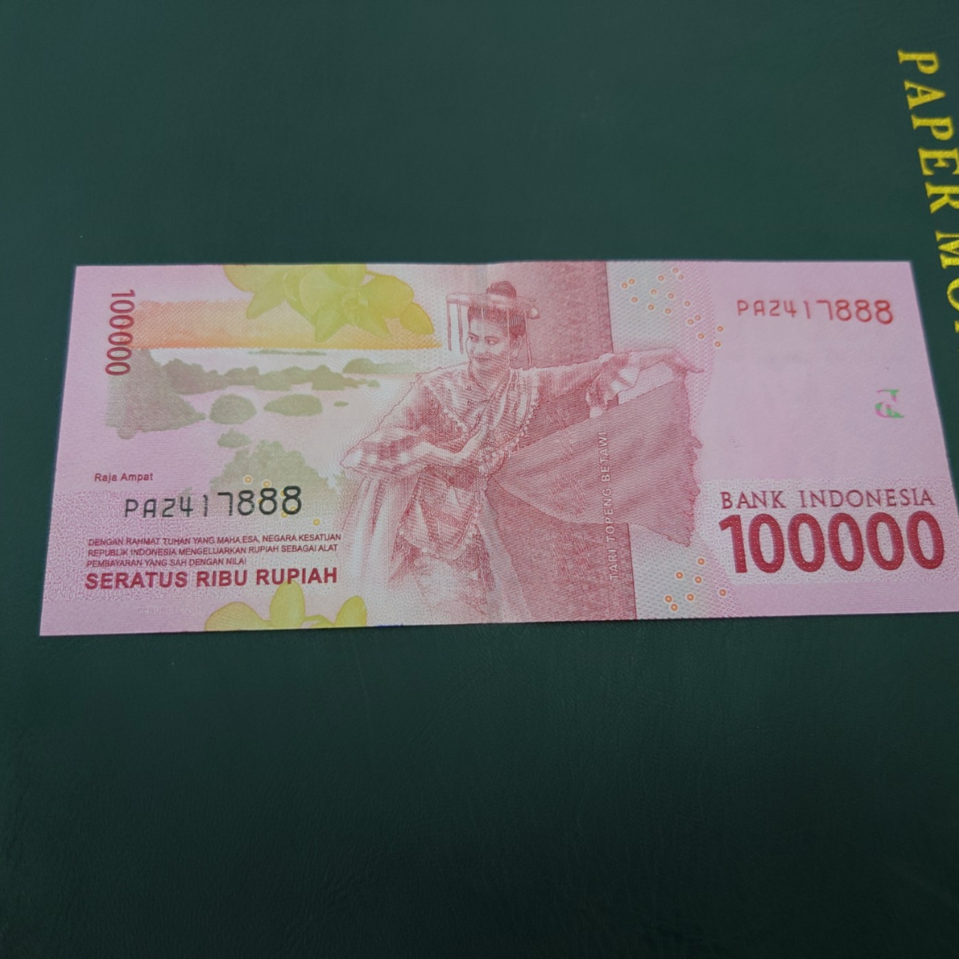 【世界钱币】精选微拍第68期暨2023年第十五期 各类豹子狮子老虎号超低价起拍【早出价很可能最终就得了】 2016年印度尼西亚10万卢比 豹子号417888 全新绝品