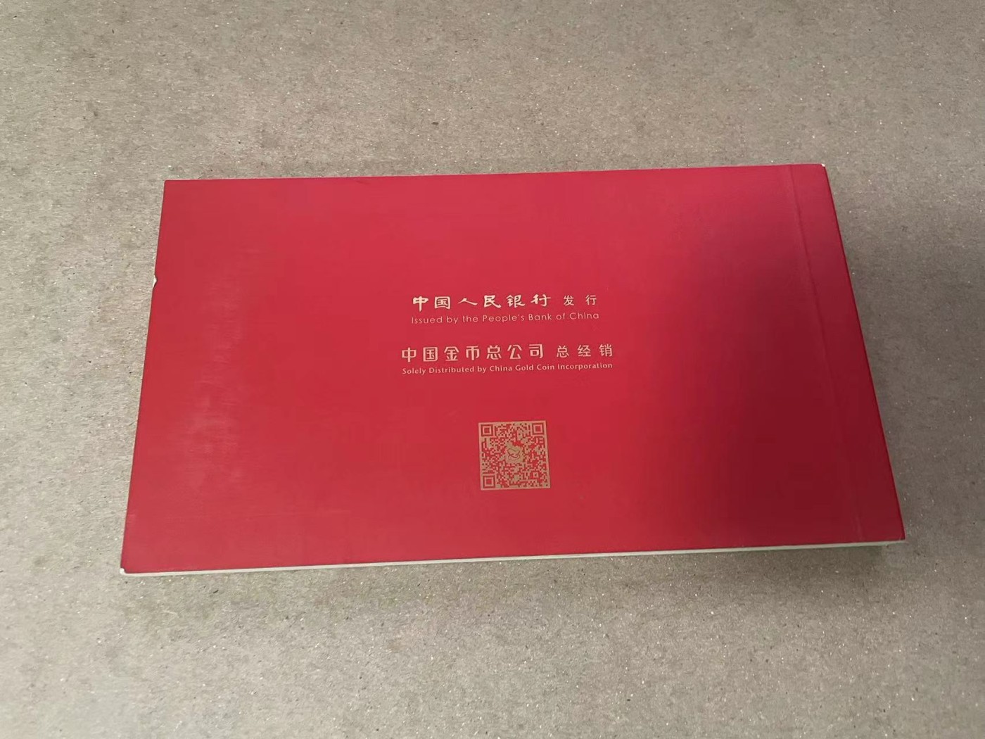 【Blue Auction】✨世界纸币精拍第370期——莫总专场XXIX 【原装带册】2017年贺岁纪念银币 