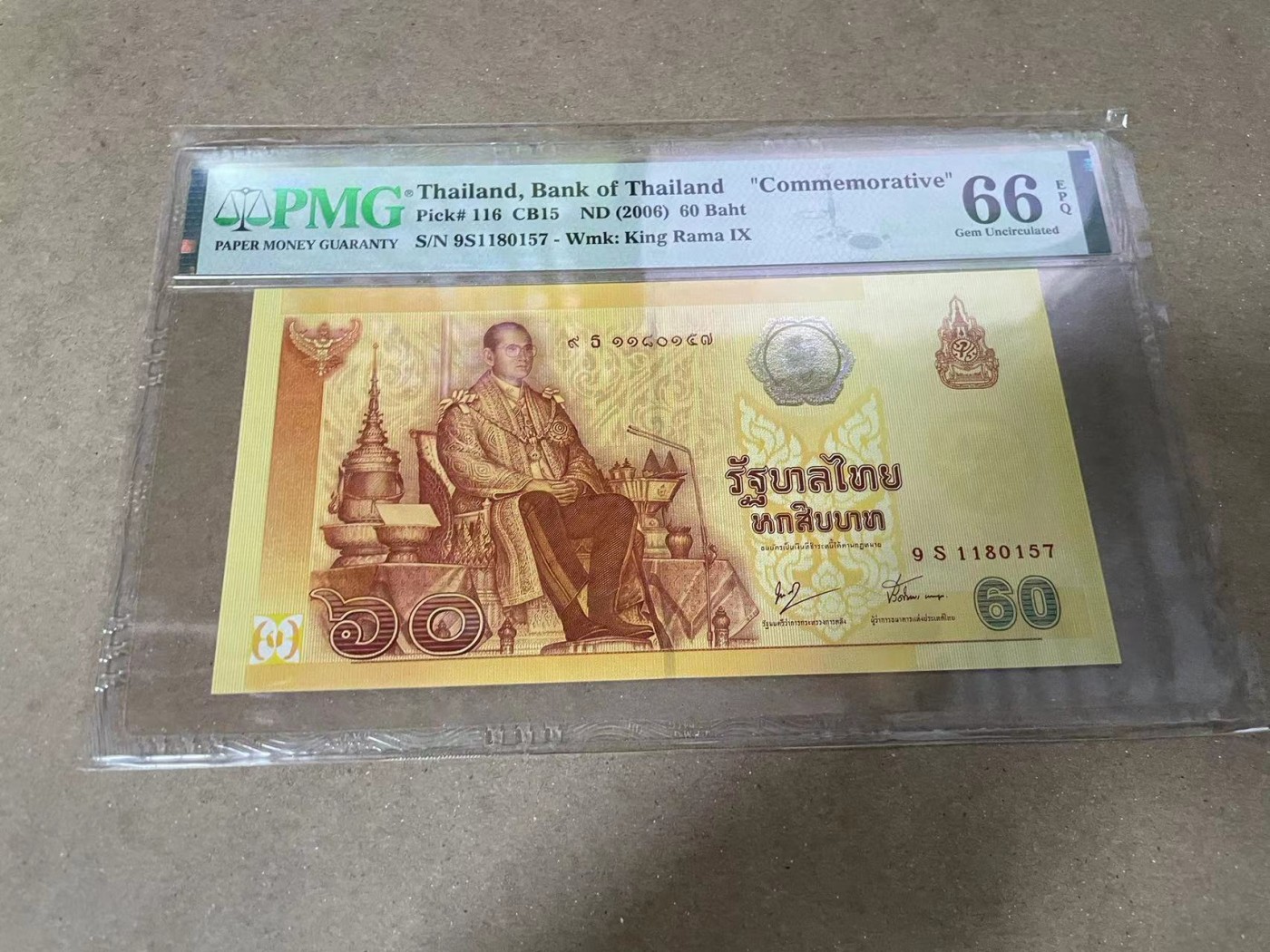 【Blue Auction】✨世界纸币精拍第370期——莫总专场XXIX 泰国 2006年60铢 PMG66EPQ 纪念钞