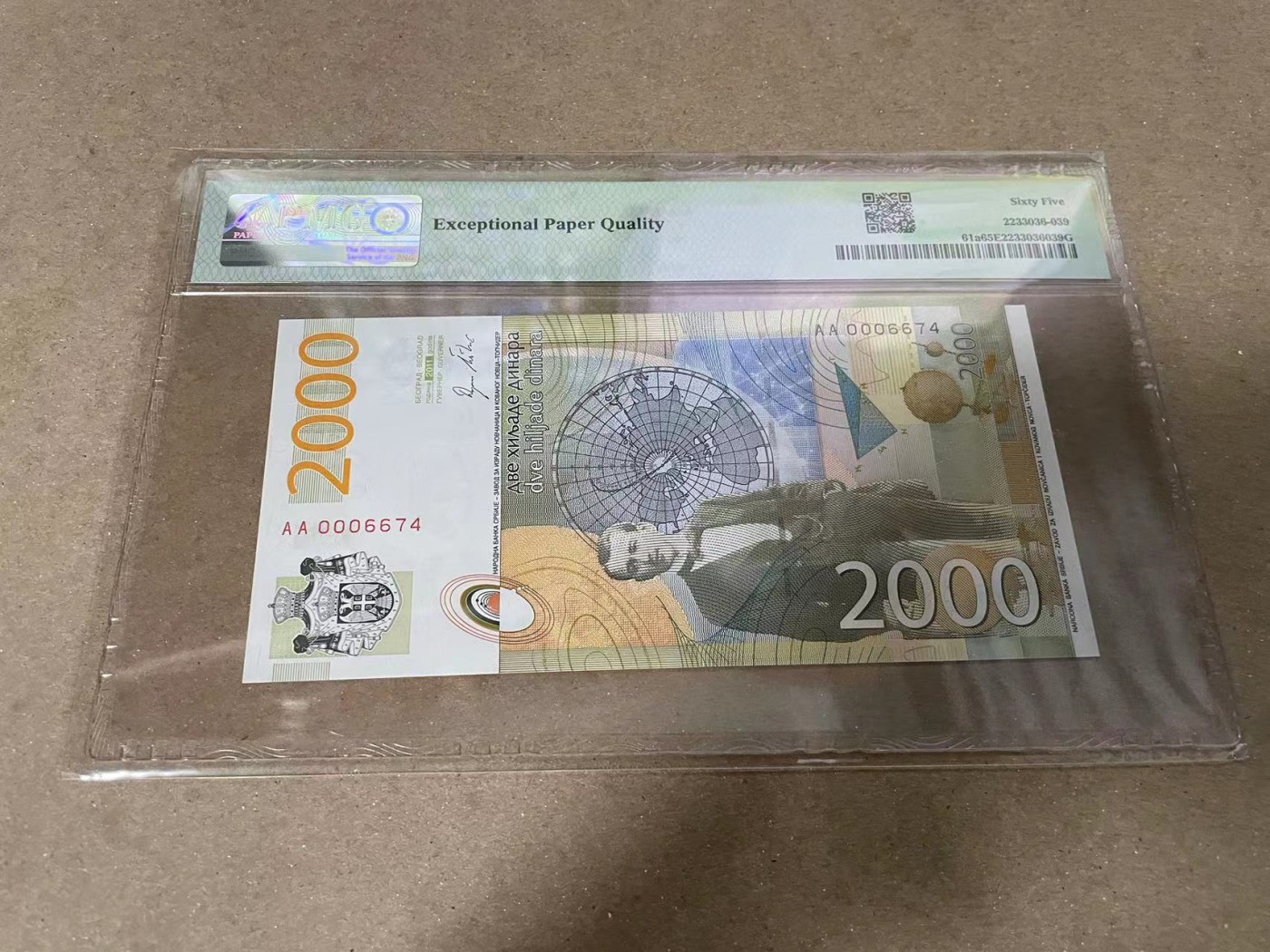 【Blue Auction】✨世界纸币精拍第370期——莫总专场XXIX 【AA冠千位小号】塞尔维亚 2011年2000第纳尔 PMG65EPQ 