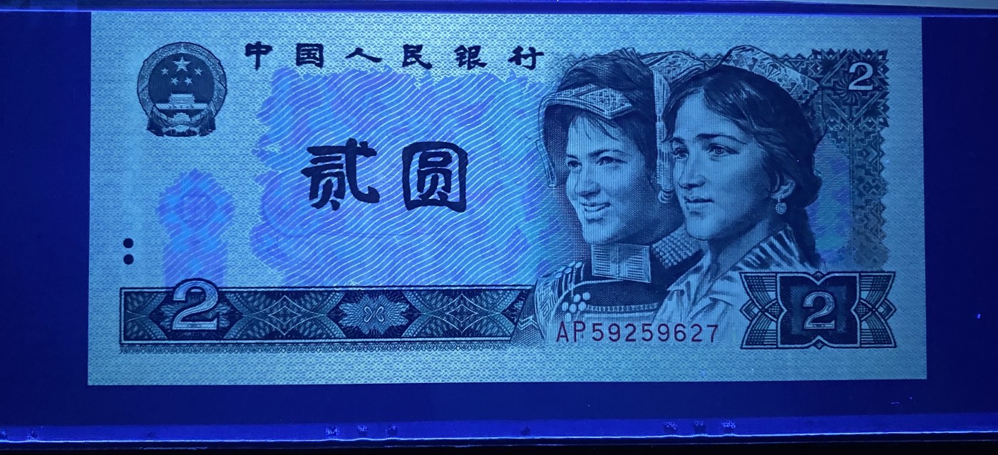 大黄蜂拍卖第82期 802绿钻AP59259627，68分