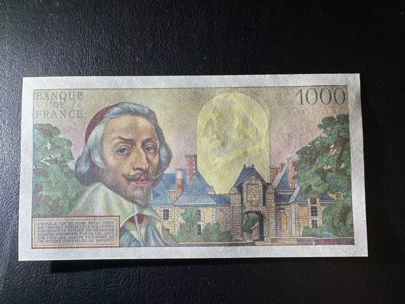 【Blue Auction】✨世界纸币精拍第370期——莫总专场XXIX  法国 1955年1000法郎 未改值版本 红衣主教 全新UNC