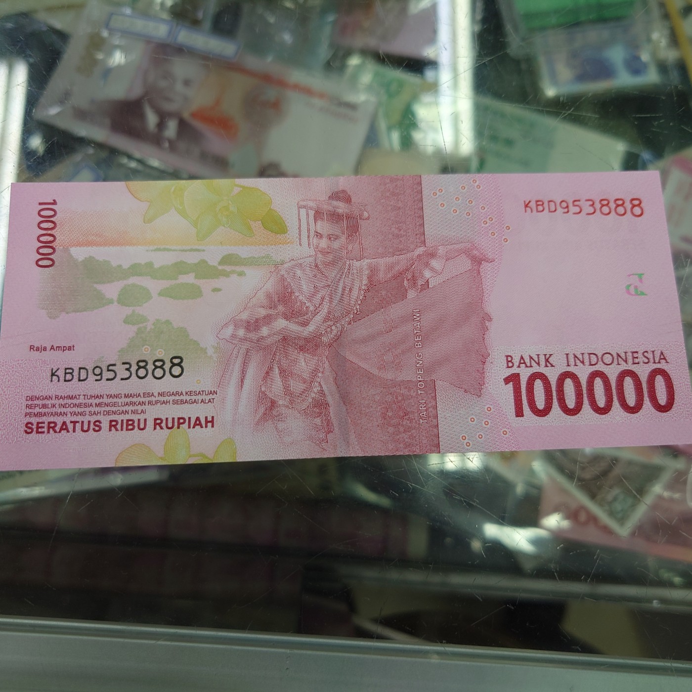 【世界钱币】精选微拍第68期暨2023年第十五期 各类豹子狮子老虎号超低价起拍【早出价很可能最终就得了】 2016年印度尼西亚10万卢比 无47豹子号953888 全新绝品