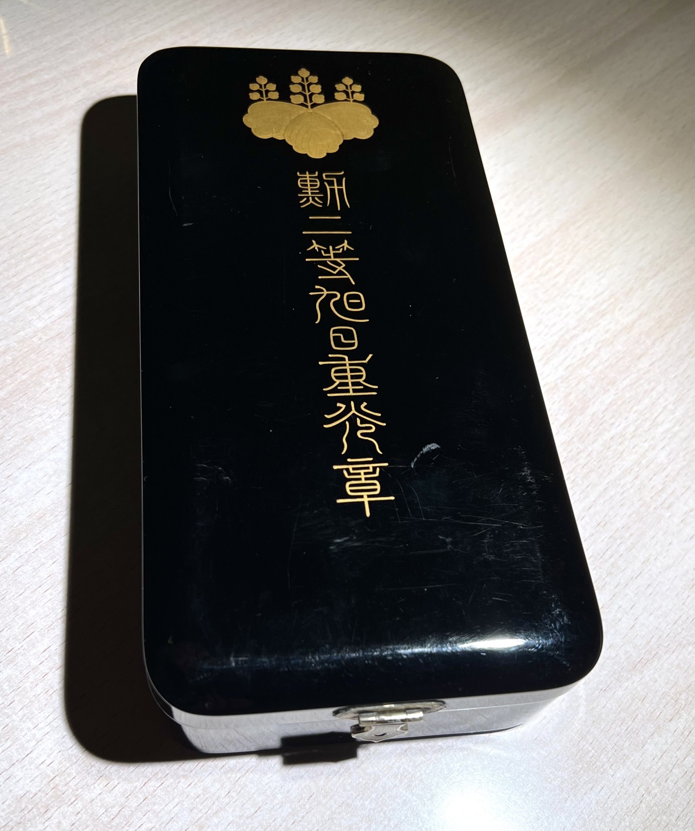 大猫徽章拍卖232期 勿忘国耻 二旭 全品