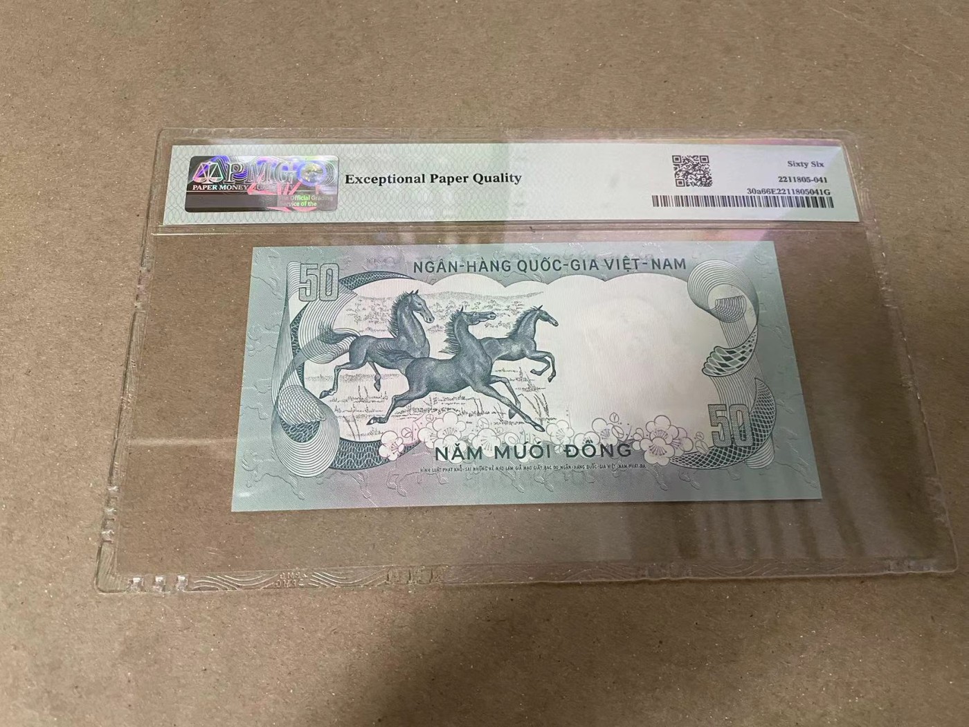 【Blue Auction】✨世界纸币精拍第370期——莫总专场XXIX 【A1首发冠608小号 倒置号】南越 1972年50盾 PMG66EPQ 