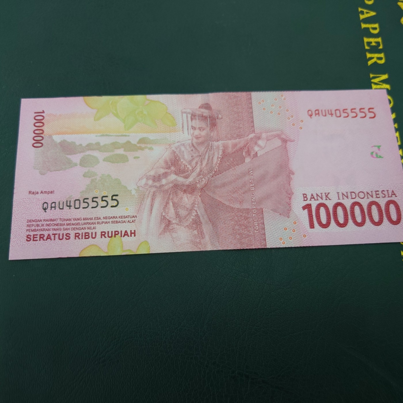 【世界钱币】精选微拍第68期暨2023年第十五期 各类豹子狮子老虎号超低价起拍【早出价很可能最终就得了】 2016年印度尼西亚10万卢比 狮子号405555 全新绝品