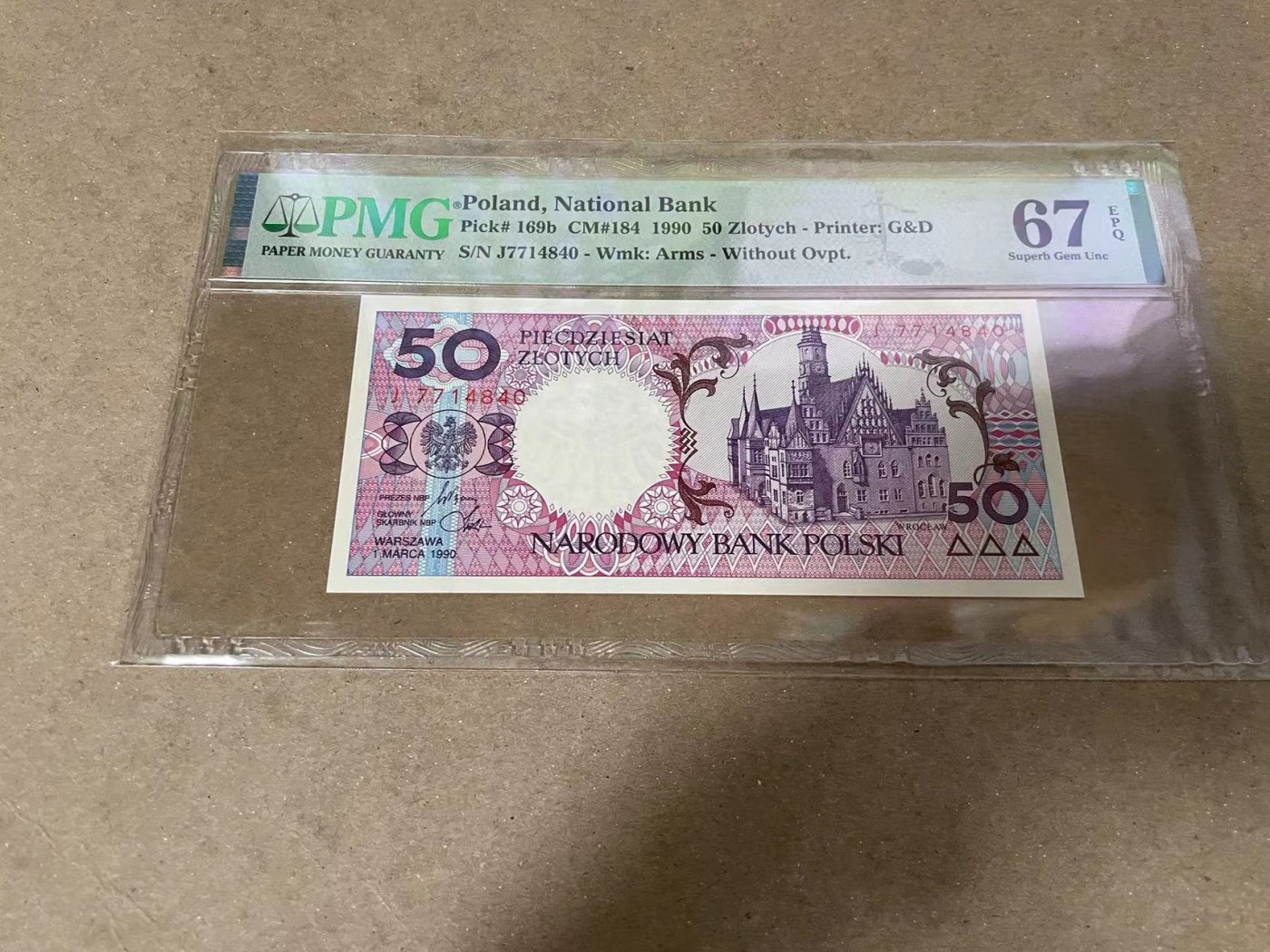 【Blue Auction】✨世界纸币精拍第370期——莫总专场XXIX 波兰 1990年50兹罗提 PMG67EPQ 