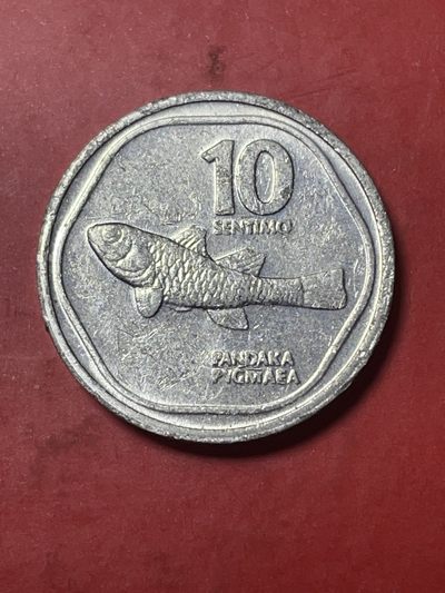 洪武诸明·稀奇钱币基地44场 - 好品1984年菲律宾10分铝币