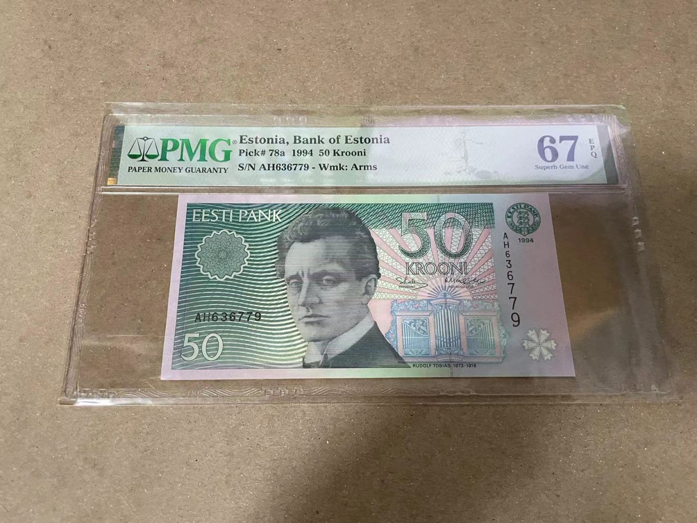 【Blue Auction】✨世界纸币精拍第370期——莫总专场XXIX  【初版】爱沙尼亚 1994年50克朗 PMG67EPQ 