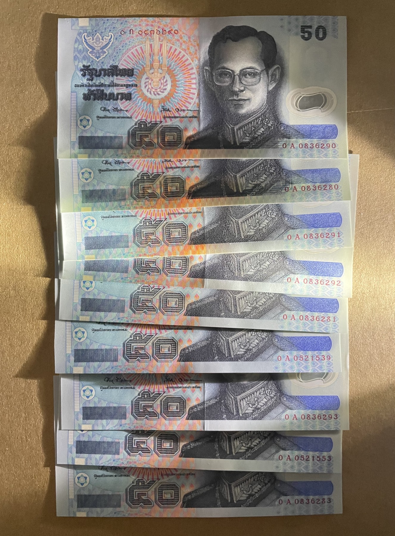 【Blue Auction】✨世界纸币精拍第370期——莫总专场XXIX 【0A首发冠无47 一组10张】泰国 50铢 塑料钞一组 全新UNC