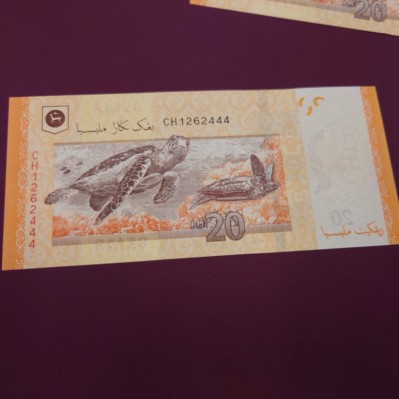 【世界钱币】精选微拍第68期暨2023年第十五期 各类豹子狮子老虎号超低价起拍【早出价很可能最终就得了】 马来西亚20林吉特 豹子号444 全新绝品