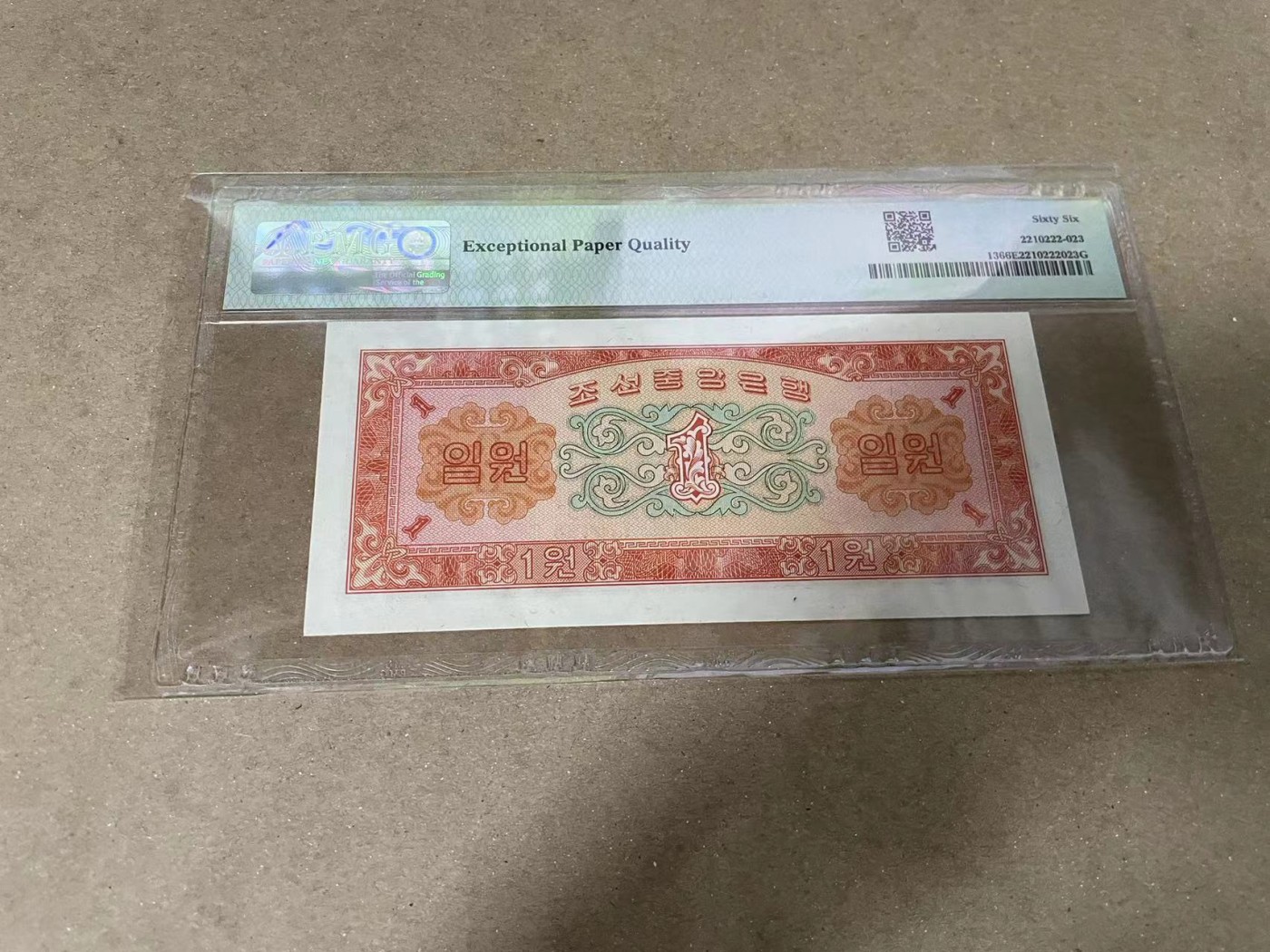 【Blue Auction】✨世界纸币精拍第370期——莫总专场XXIX 朝鲜 1959年1元 PMG66EPQ 