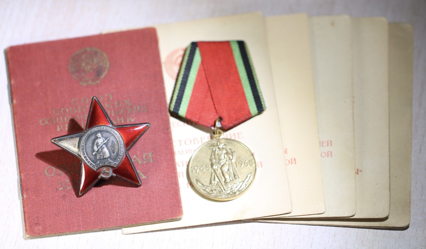 大猫徽章拍卖232期 苏联红星套章1⃣️