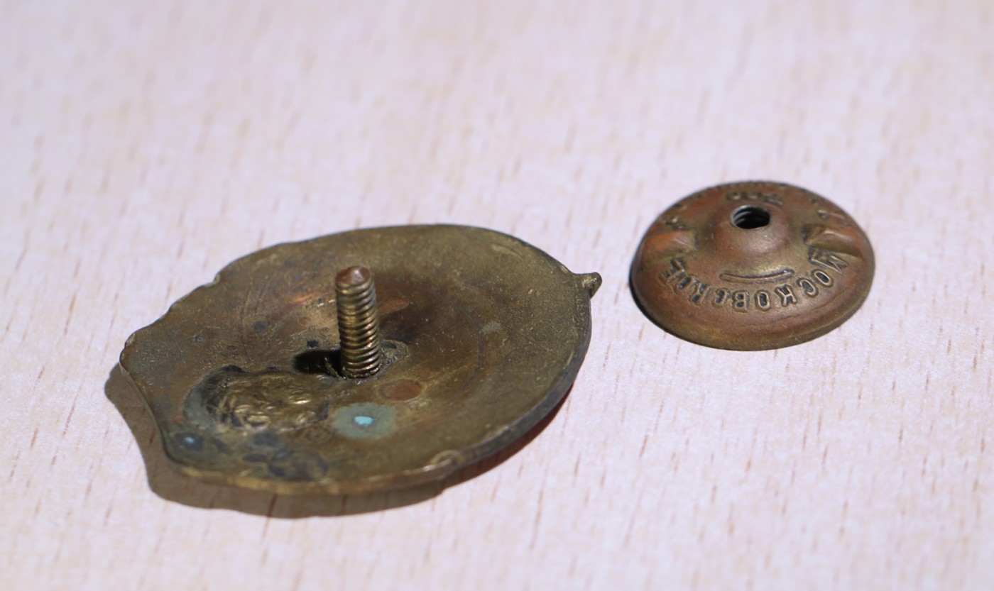 大猫徽章拍卖232期 蒙古杰出动物护林员徽章，浅蓝色天空版，原始转轮。