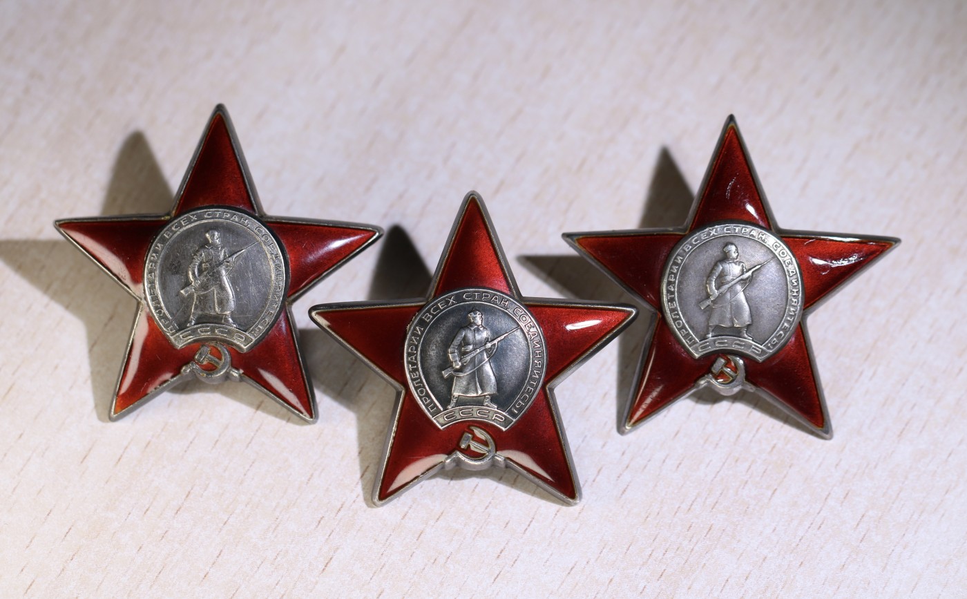 大猫徽章拍卖232期 红星勋章一组 档案齐全