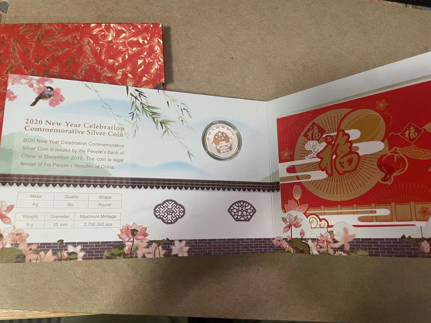 【Blue Auction】✨世界纸币精拍第370期——莫总专场XXIX 【原装带册】2020年贺岁纪念银币 