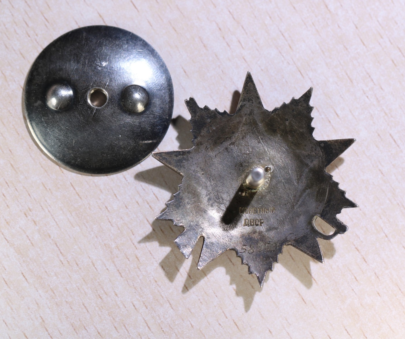 大猫徽章拍卖232期 苏联43二卫3⃣️ 档案齐全 银轮 坦克部队指挥官