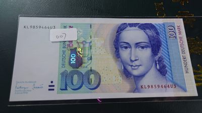【世界钱币】精选微拍第69期暨2023年第十六期 多款纸币裸钞超低价起拍(第一场) - 1996年德国100马克 全新绝品居中好 