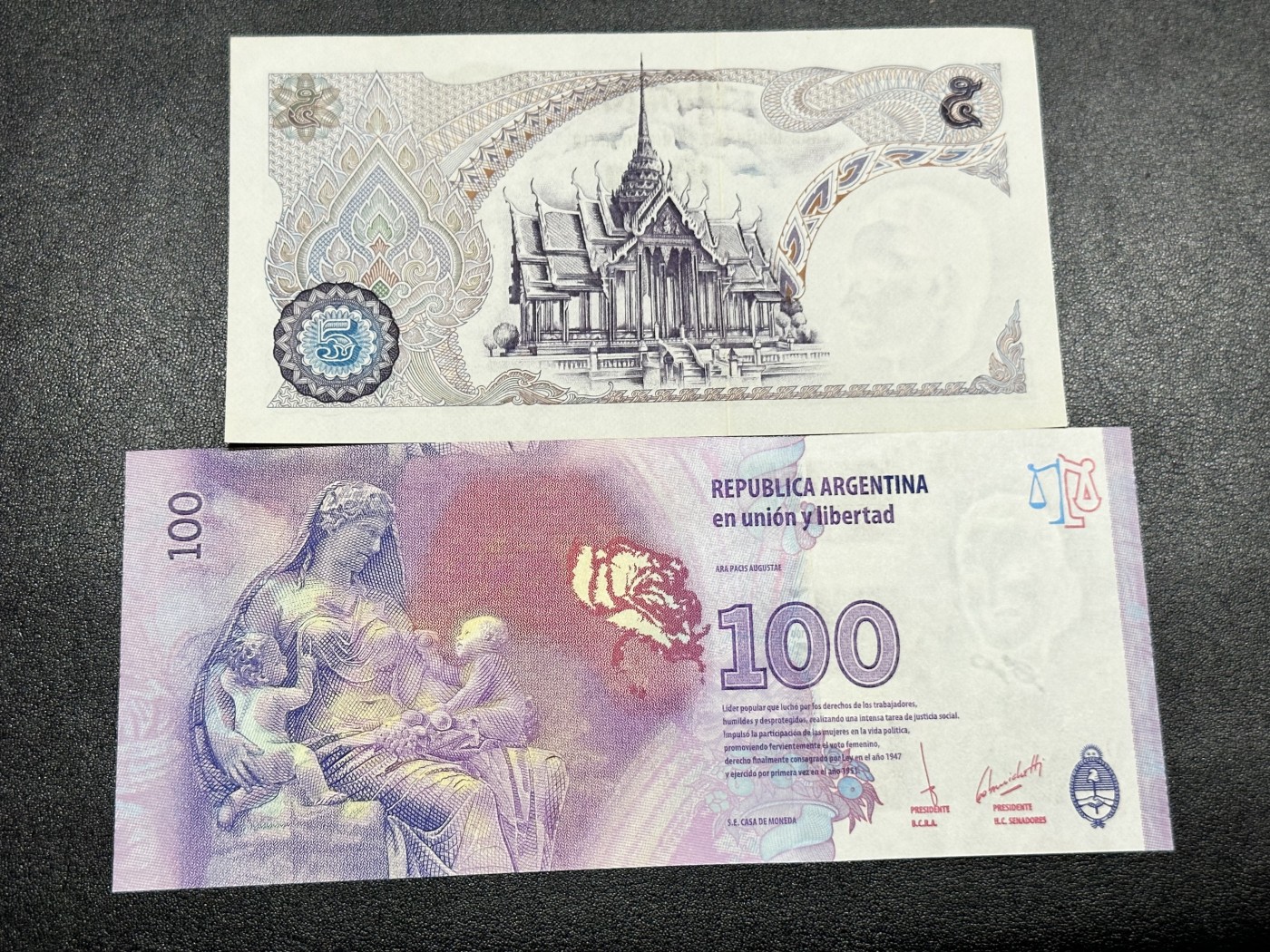 《外钞收藏家》第二百九十八期（连拍第三场）