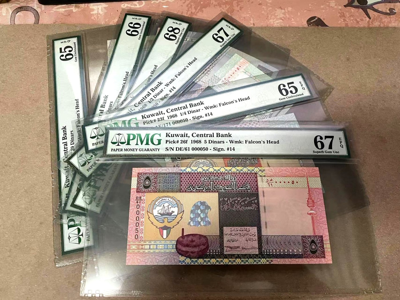 【Blue Auction】✨世界纸币精拍第370期——莫总专场XXIX 【一组6张 全同50小号】科威特 1968年1/4-20第纳尔 PMG68EPQ-65EPQ 