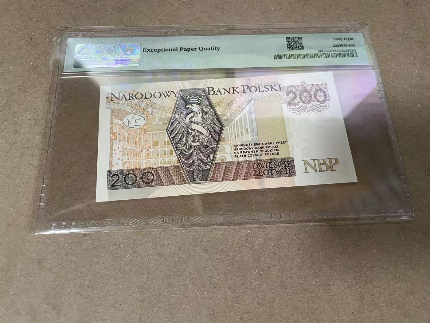 【Blue Auction】✨世界纸币精拍第370期——莫总专场XXIX 【AA】波兰 2016年200兹罗提 PMG68EPQ  超高分