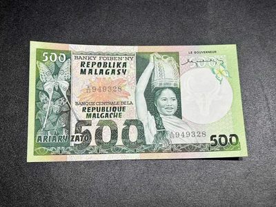 《外钞收藏家》第二百九十八期（连拍第三场） - 马达加斯加500 全新UNC