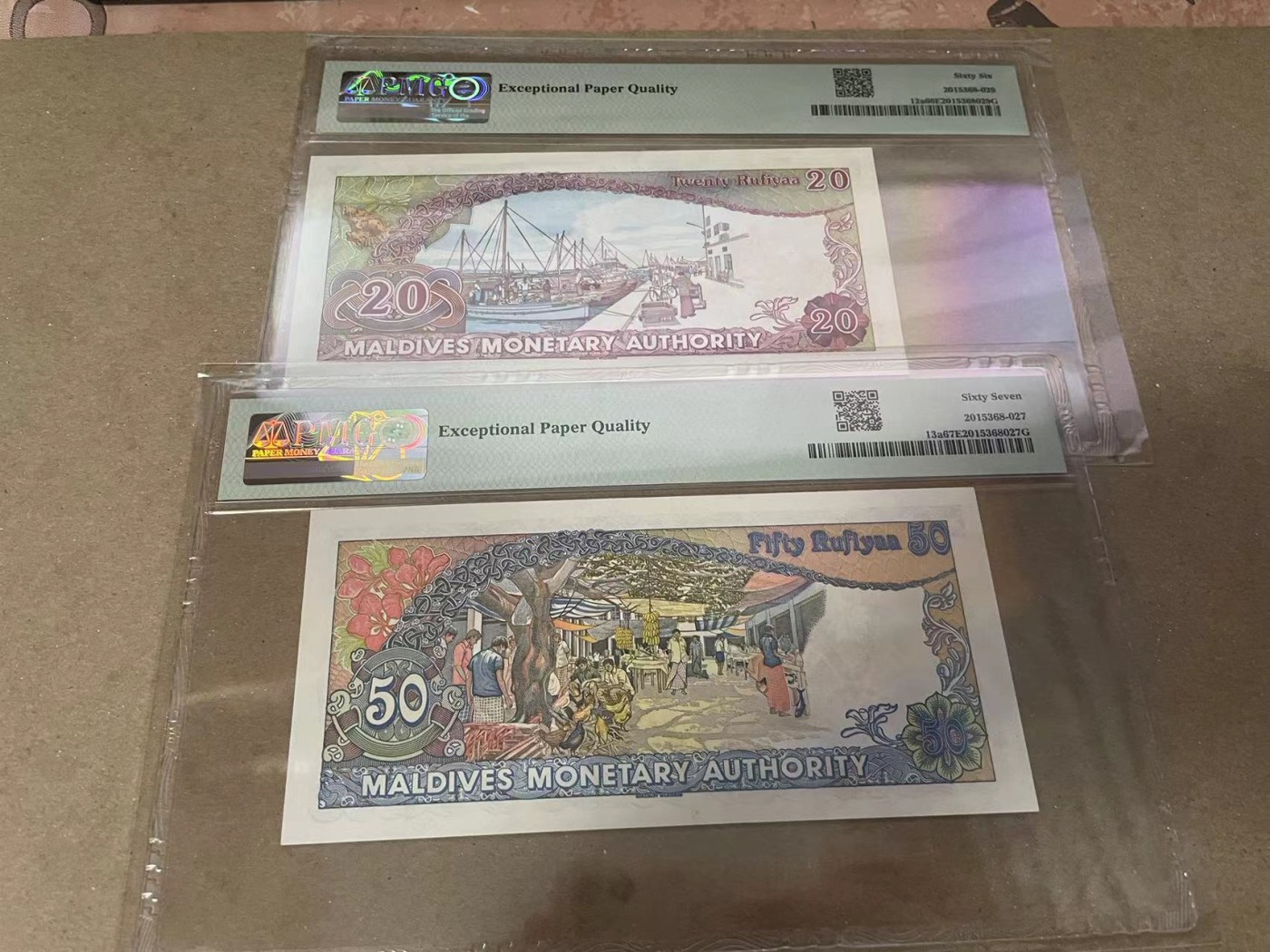 【Blue Auction】✨世界纸币精拍第370期——莫总专场XXIX 【一组7张 带原册 A冠1690倒置号全同】马尔代夫 1983-90年2-500拉菲亚 PMG67EPQ-64EPQ 精美 